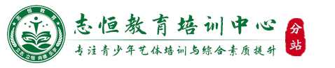 广州全封闭教育学校