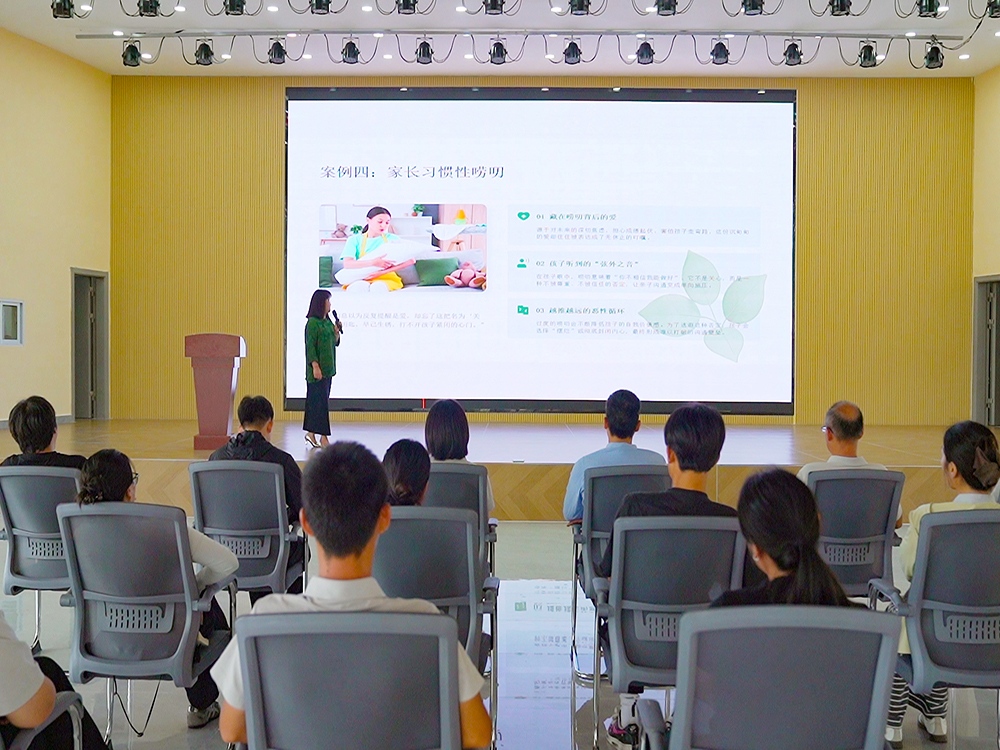 广州叛逆少年教育中心联系电话与择校指南